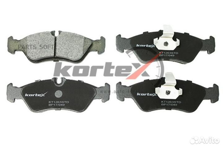 Kortex KT1263STD Колодки тормозные дисковые зад