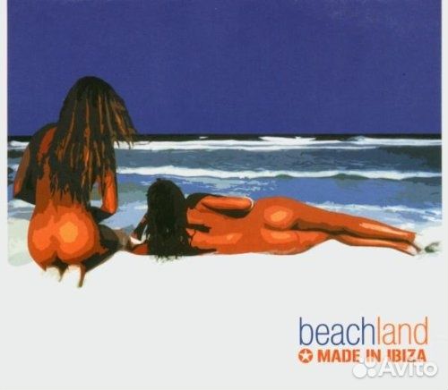 Chills & Thrills - Made in Ibiza (2 CD)