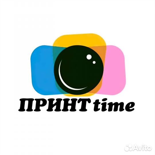 Фотопечать. Сувениры. Лазерная гравировка