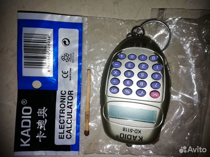 Калькулятор-брелок