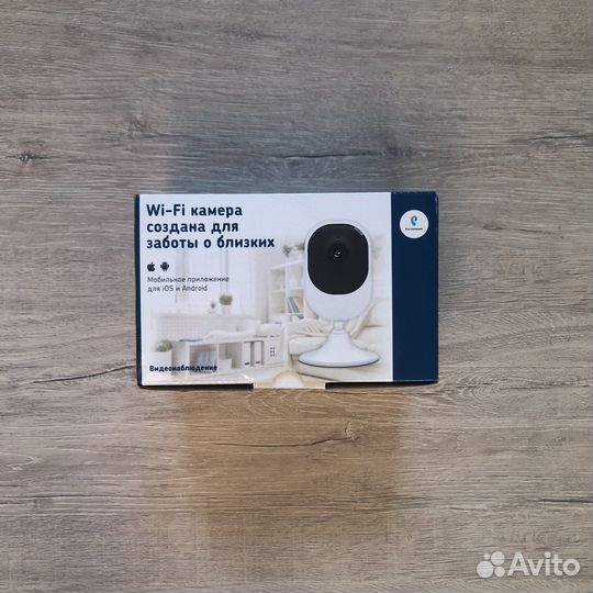 WI-FI камера для дома Ростелеком