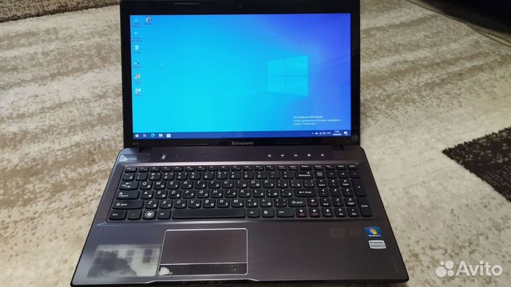 Lenovo z575