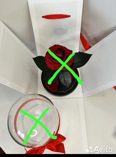 Коробка подарочная