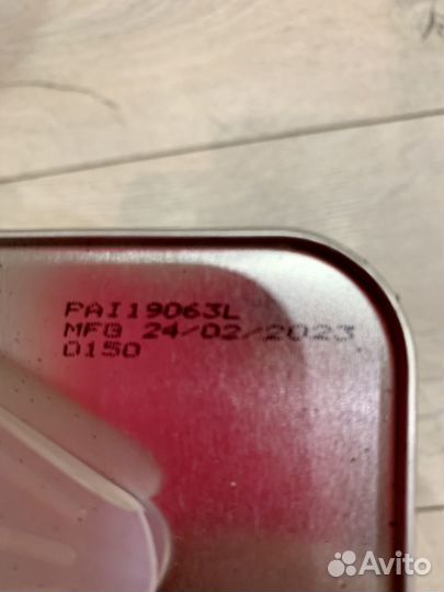 Масло для гур NGN A-line PSF 3