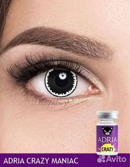 Линзы adria crazy
