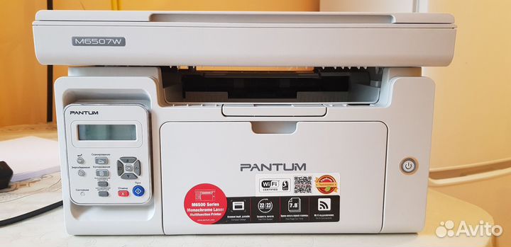 Принтер лазерный мфу pantum