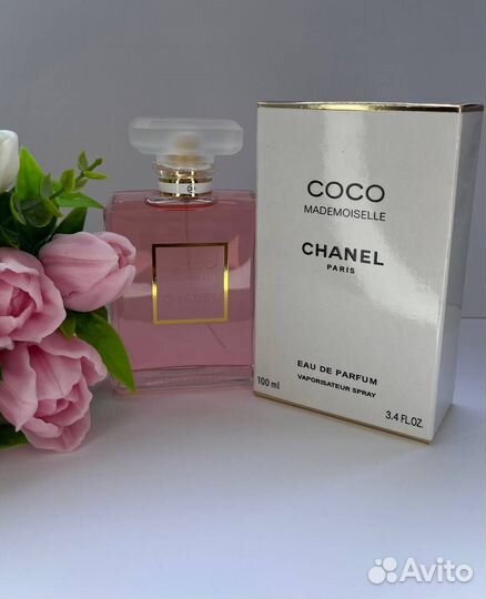 Chanel Coco Mademoiselle 100ml (Евро качество)