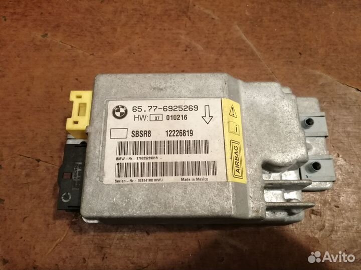 Блок управления AIR BAG BMW E65 E66 2001-2008