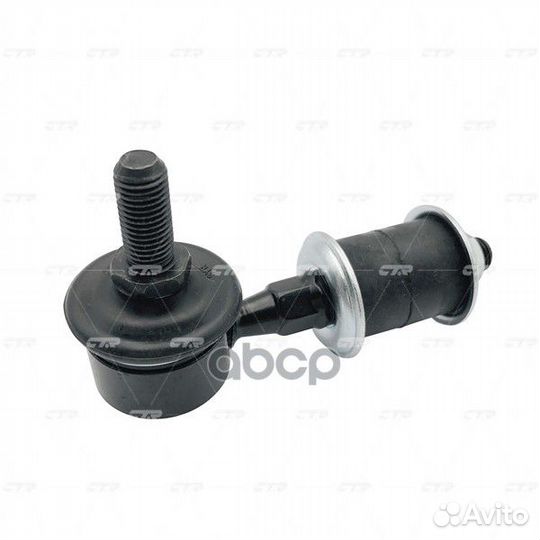 Стойка стабилизатора заднего mitsubishi outland