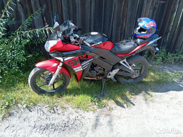 Продажа рейсер скайвей 89248149522