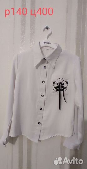 Блузка,рубашка белая школьная