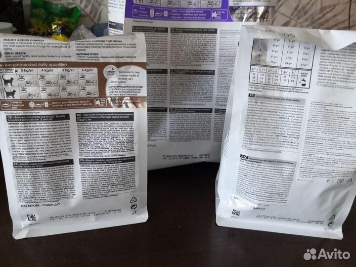 Корм для кошек роял канин