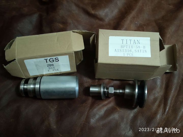 Крепление для стекла