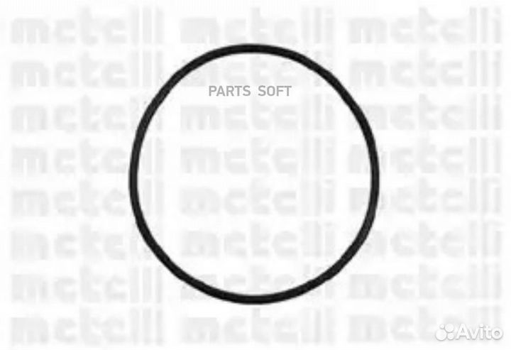 Metelli 24-0898 Насос водяного охлаждения