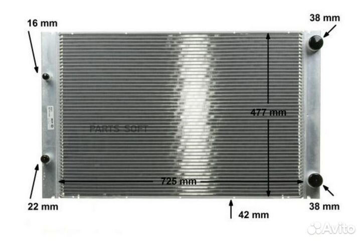 Mahle CR576000P Радиатор охлаждающей жидкости