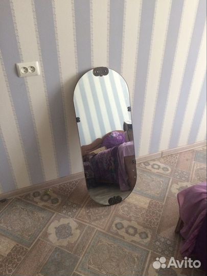 Зеркало