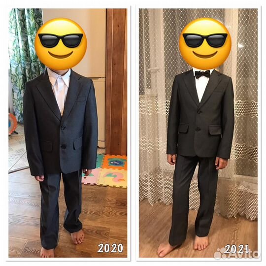 Костюм школьный 122-128 1-2 класс