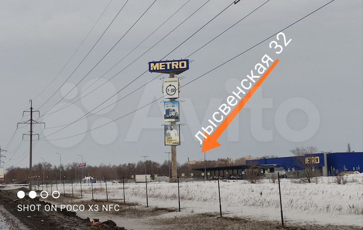 Склады/Производсво/Торговая площадь 50-600м²