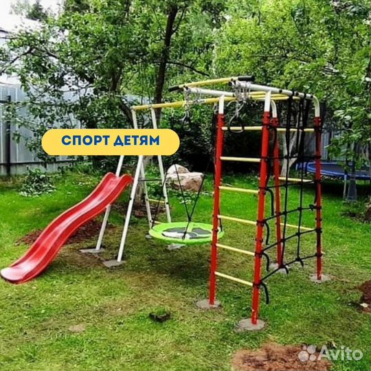 Детская площадка с горкой