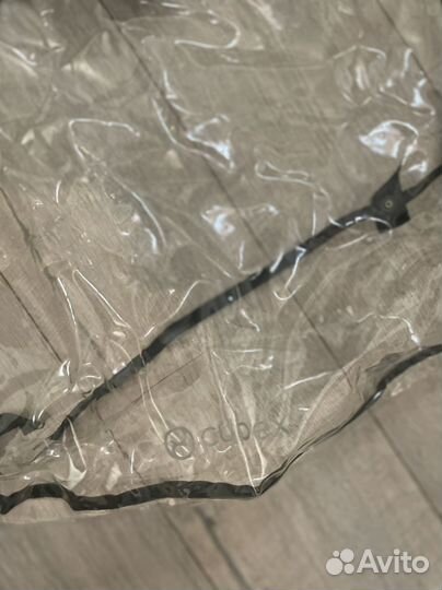 Прогулочный блок cybex priam