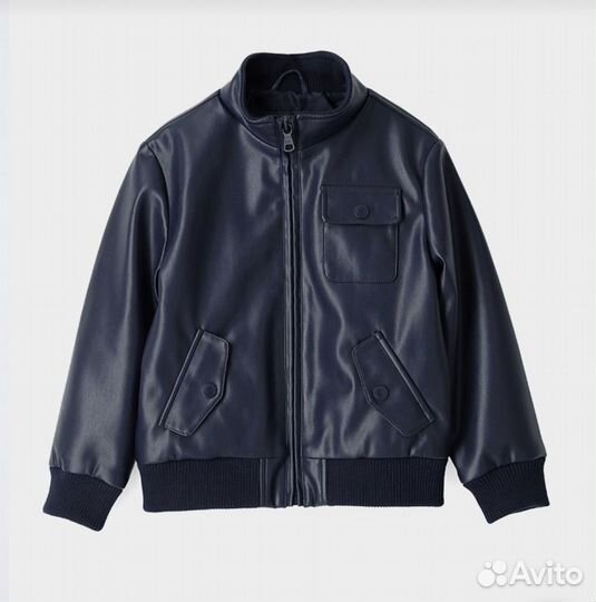 Кожаная куртка