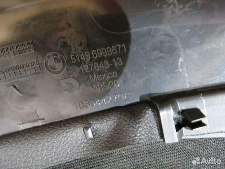 Кожух рулевой колонки BMW 3 G20