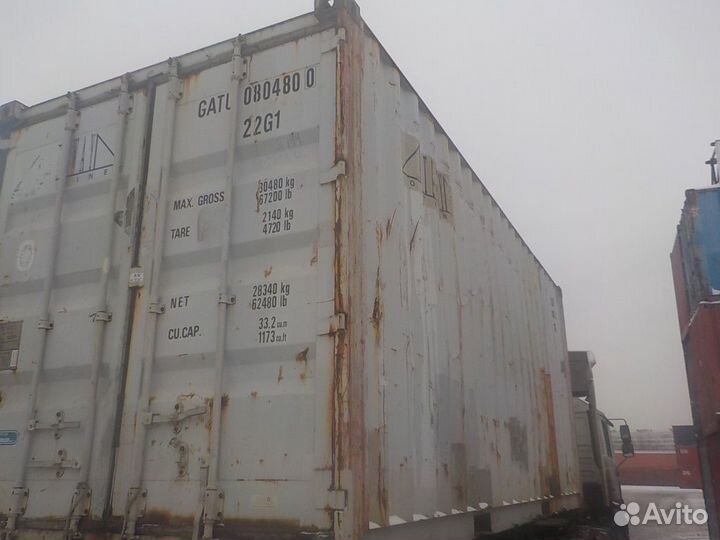 Контейнер 20 футов б/у gatu0804800
