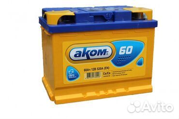 Аккумулятор Аком 60 А Доставка Установка