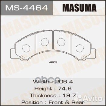 Колодки тормозные toyota dyna/toyoace/ELF 99- п