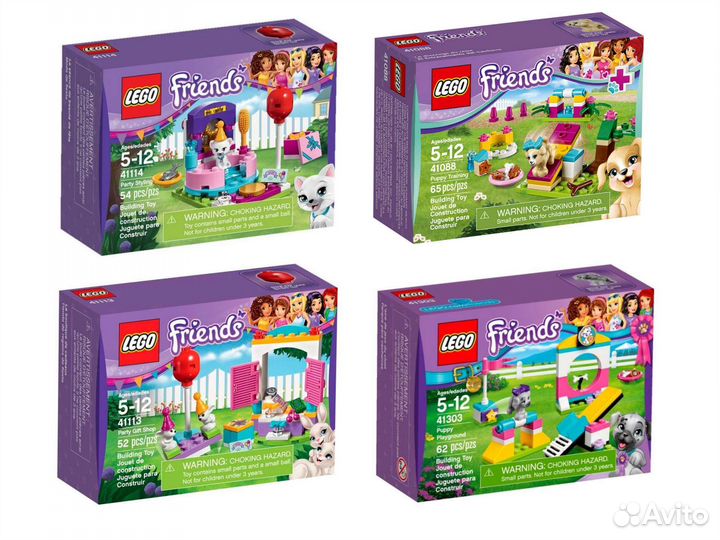 Lego Friends новые наборы День рождения и Щенки