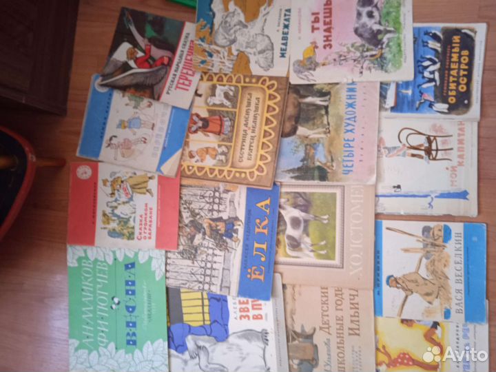 Детские книги СССР
