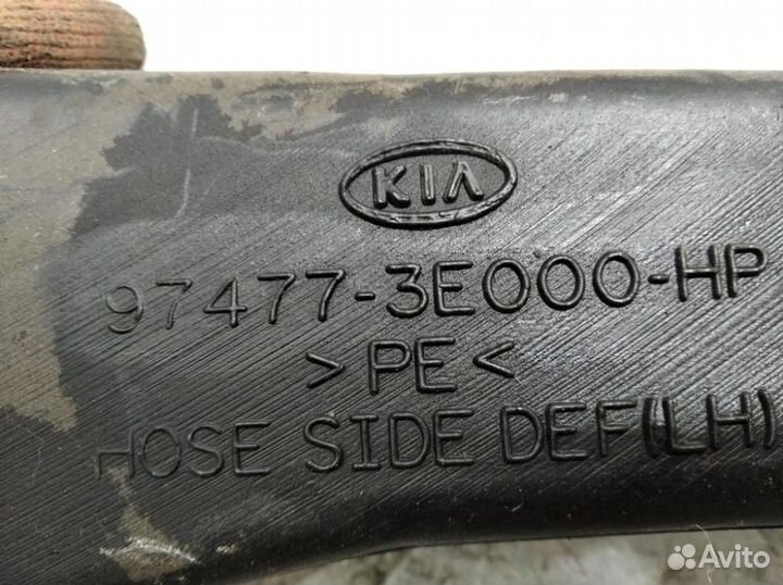 Воздуховод Kia Sorento 2003 2009