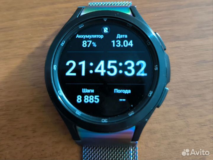 Смарт часы Samsung Galaxy watch 4 classic 46 mm