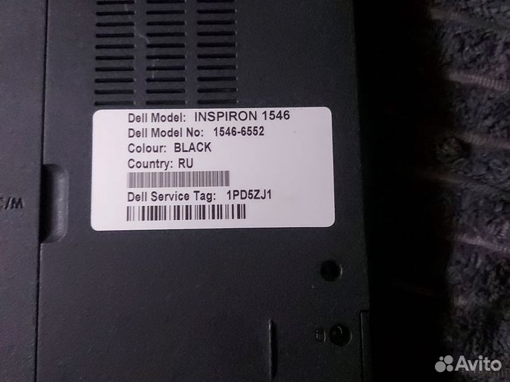 Ноутбук Dell 1546