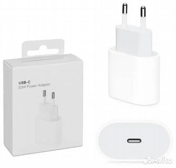 Блок быстрой зарядки 20W с проводом iPhone Apple