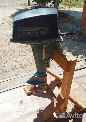 Продаю лодочный мотор 
