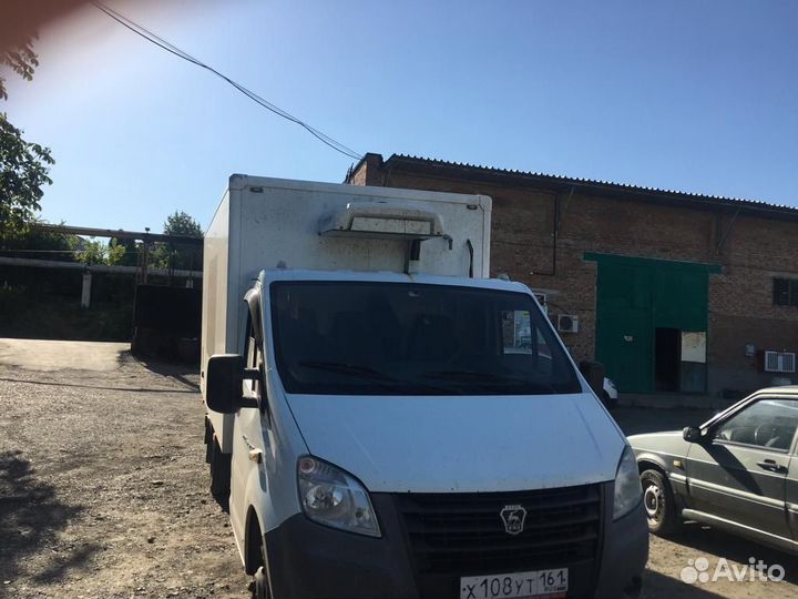 Рефрижератор перевозки