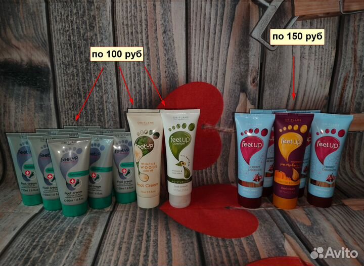 Продукция/Парфюм Oriflame/Орифлейм