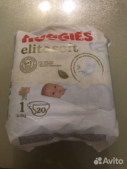 Подгузники huggies elite soft 1