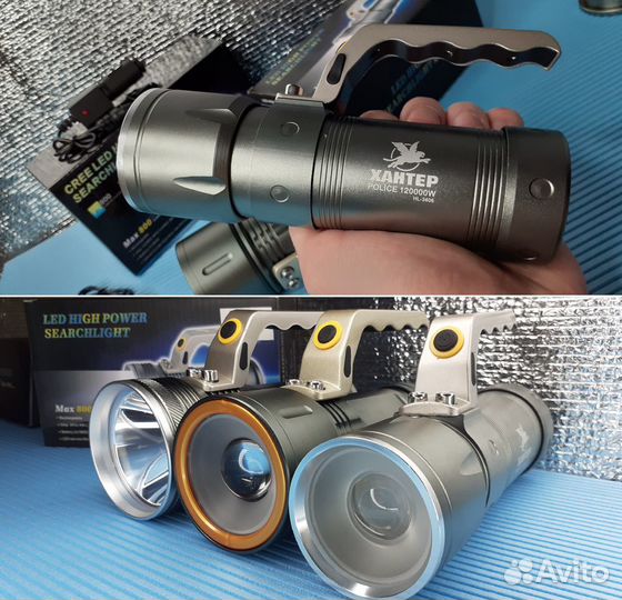 Фонарь прожектор ручной Хантер Police Аккумулятор