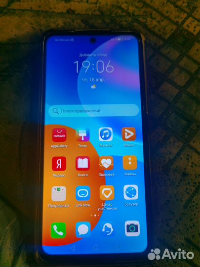 HUAWEI P smart (2021), 4/128 ГБ