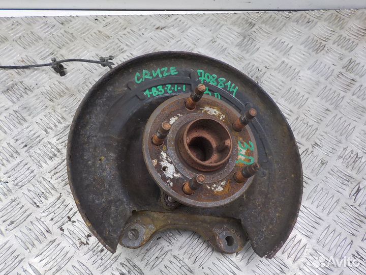 Ступица задняя, Chevrolet Cruze