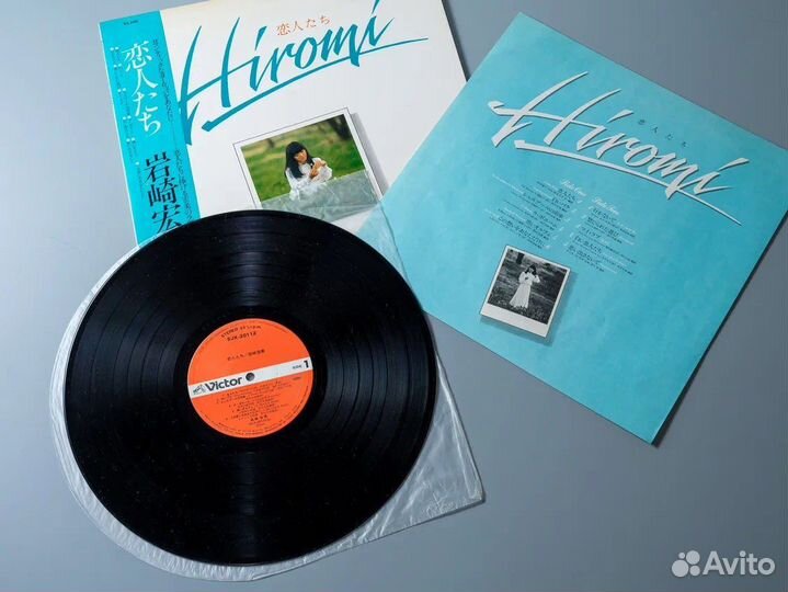 Виниловая пластинка Япония Хироми Ивасаки