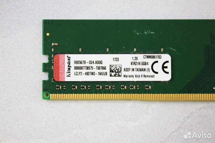 Оперативная память DDR4 4 GB 2133 MHz Kingston