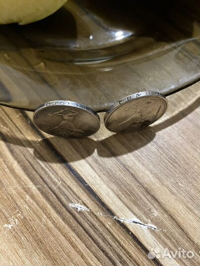 Монеты серебро