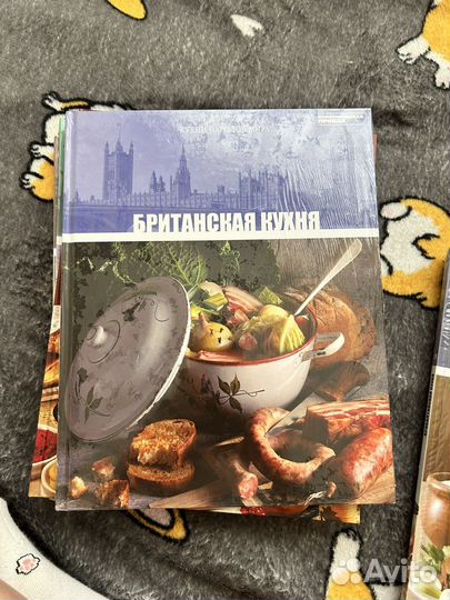 Книга с рецептами