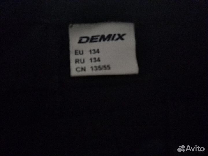 Штаны спортивные рост 134 см