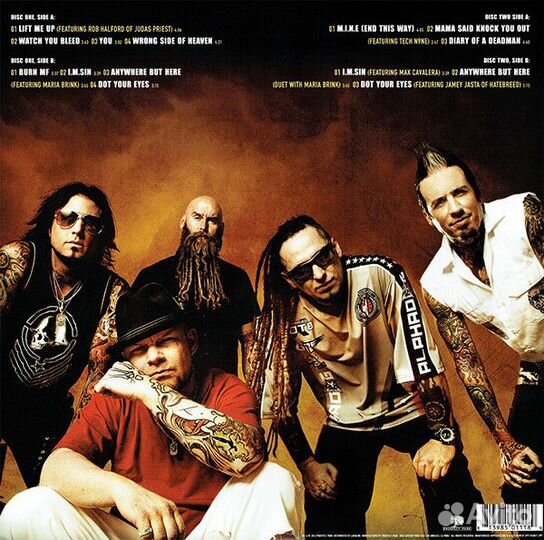 Five Finger Death Punch - Volume 1 (CD)