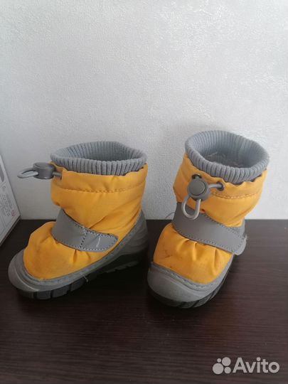 Детские вещи