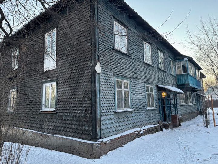 Аукцион: 1-к. квартира, 33 м², 2/2 эт.